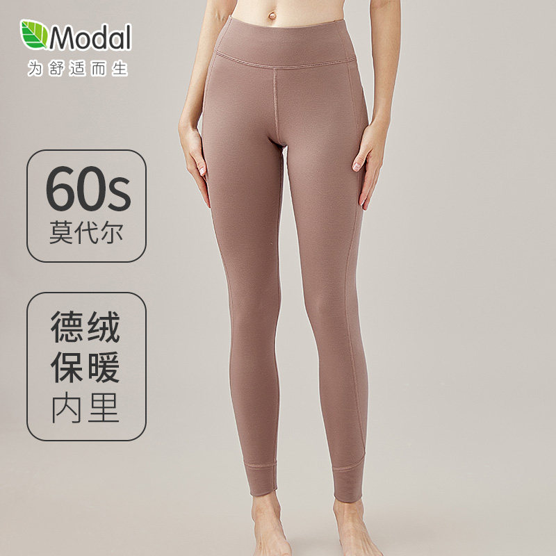 莫代尔秋裤女加厚德绒弹力修身打底线裤女士单件秋冬季保暖空气裤