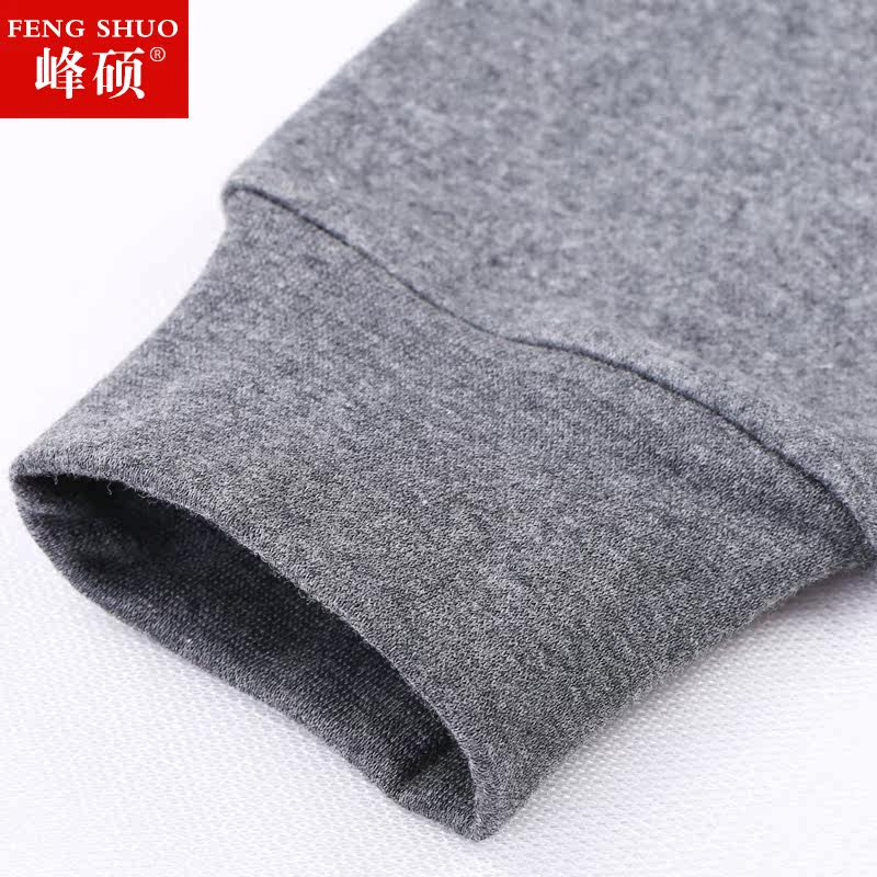 Sous-vêtement thermo Moyen-âge simple en coton - Ref 749112 Image 4