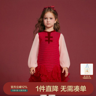 笛莎官方旗舰女童连衣裙冬季新款儿童女宝童装香风裙甜美可爱洋气