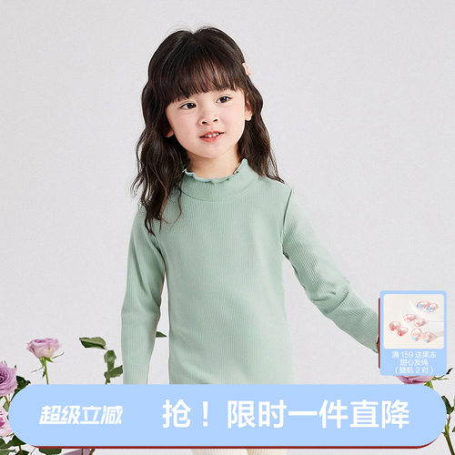 笛莎官方旗舰长袖T恤女童