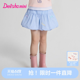 笛莎官方旗舰女童裤子夏季新款儿童女宝童装花苞短裤时尚洋气甜美