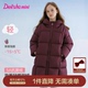三防蓄热 笛莎官方旗舰女童中长款 羽绒服冬季 新款 儿童宝宝童装