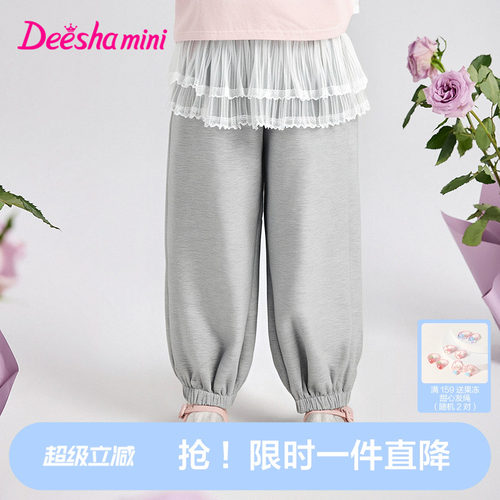 笛莎官方秋季新款束脚裤