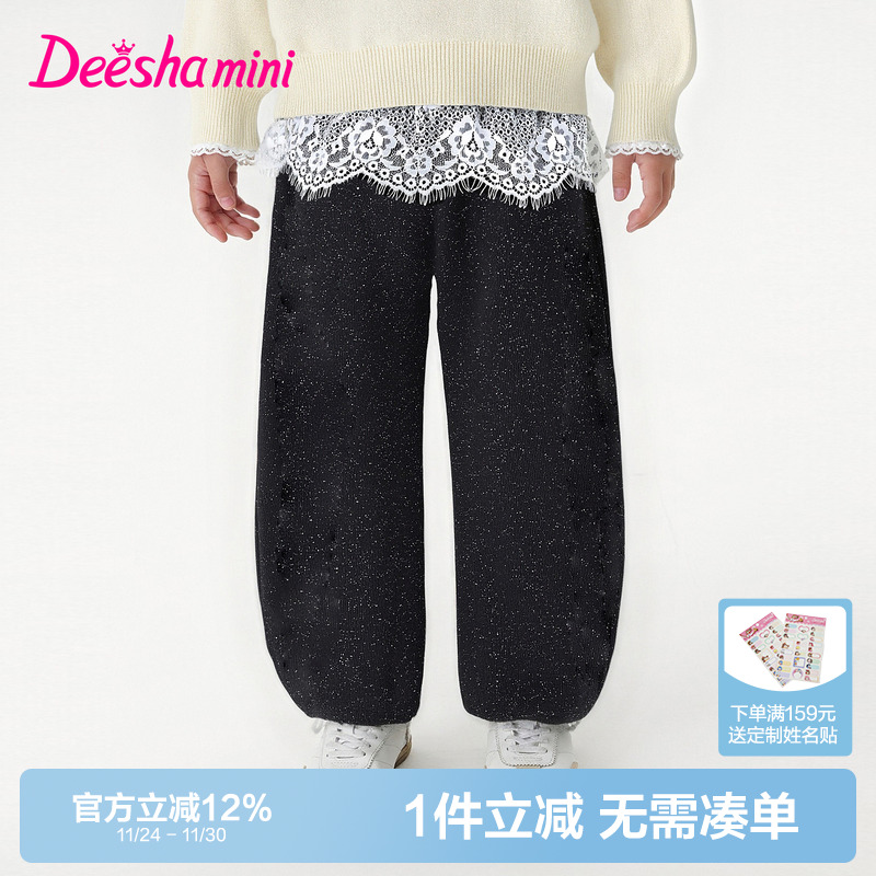 笛莎官方旗舰女童裤子