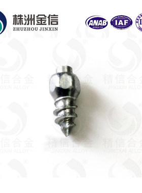 自行车摩托车轮胎行车山地车