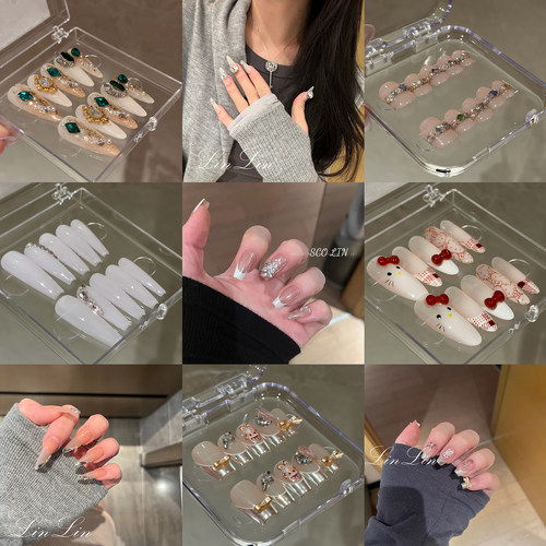 【Scolin】 过季手工穿戴甲 施华洛 清仓3号链接 现货
