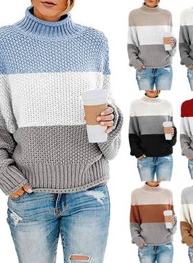 跨境秋冬新款毛衣针织衫外贸女装亚马逊粗线拼色高领套头
