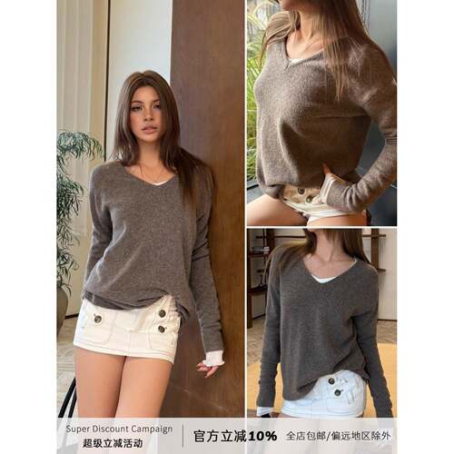 Audwyn羊毛V领毛衣女早秋宽松显瘦慵懒风软糯百搭纯色外穿针织衫