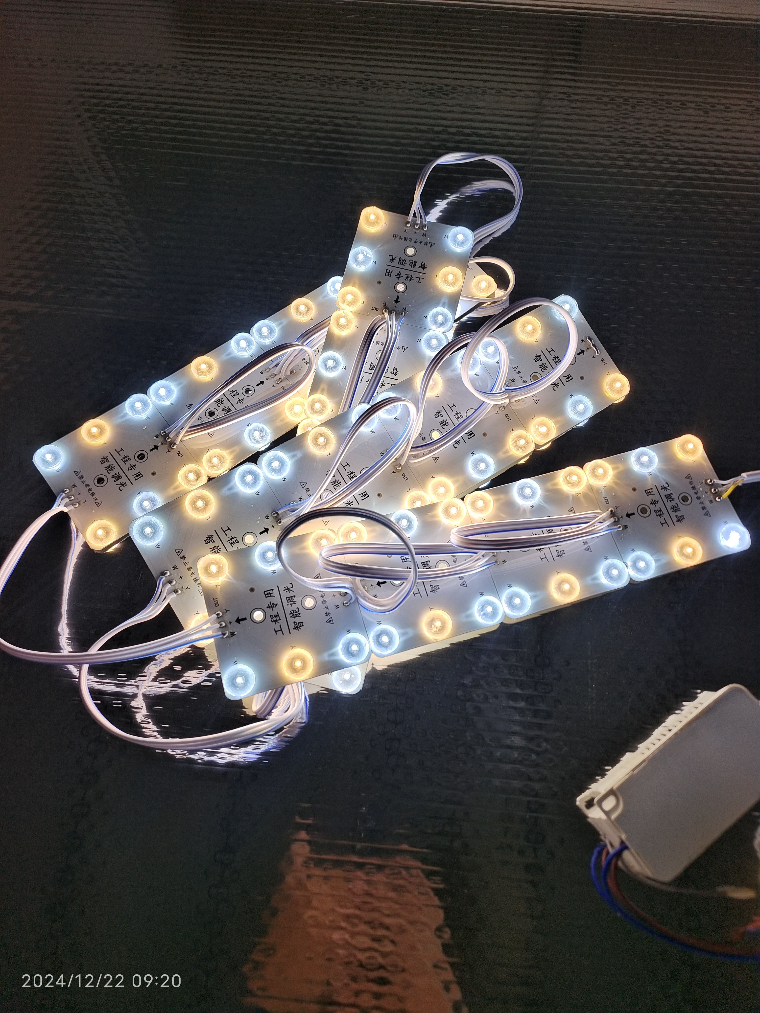 天花软膜无级调节亮度色温三色调光区块灯LED三色调光光源