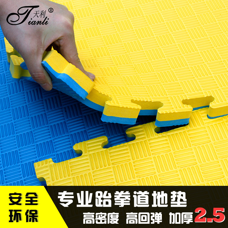防摔泡沫拼图地垫加厚1米x1米加大号100x100地板垫子拼接双面防滑