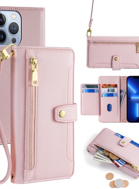 绵羊纹适用iphone17air/16/15/14/13promax斜挎苹果12/11pro/XR/xsmax翻盖手机壳6S皮套7/8plus