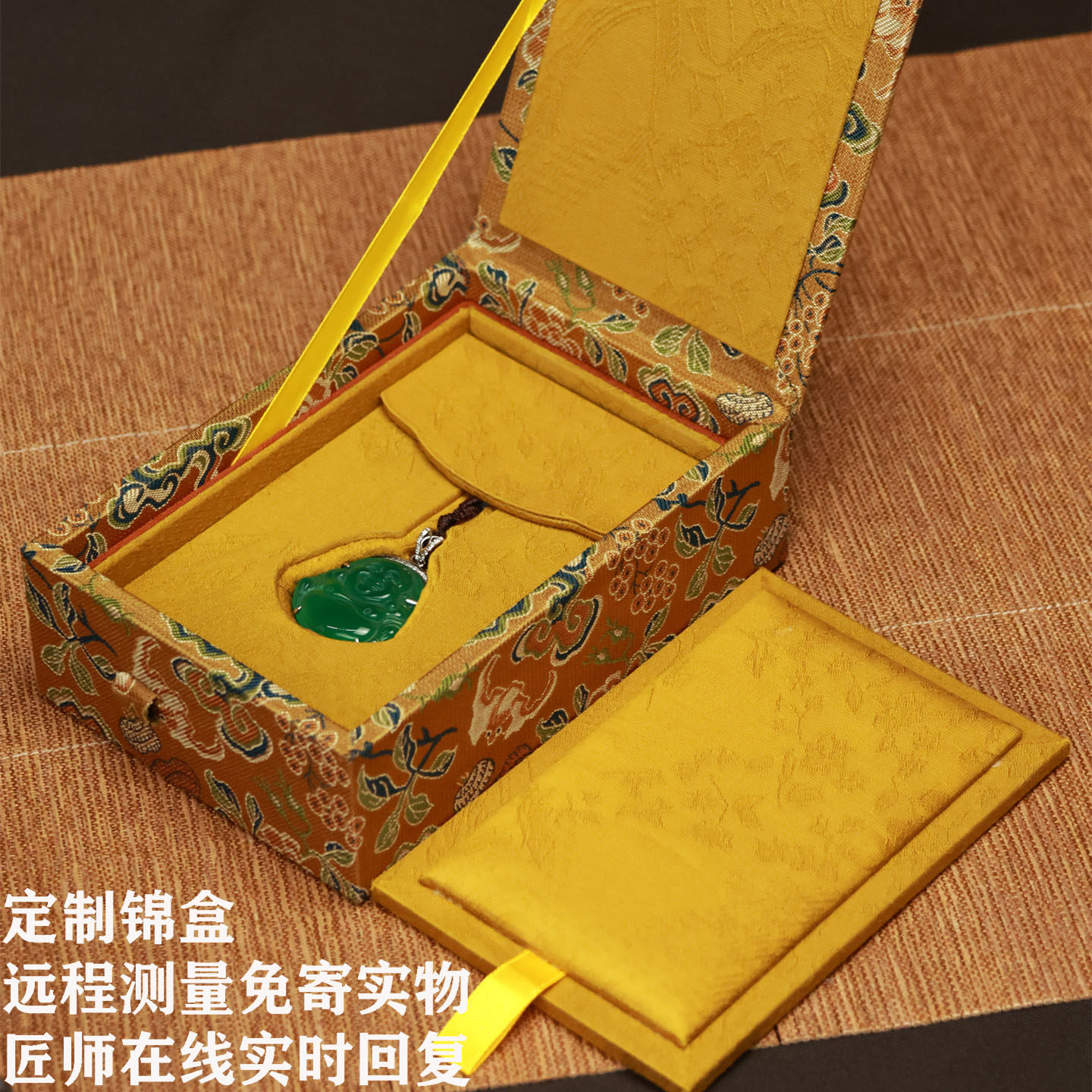 玉佩珠宝首饰盒和田玉翡翠吊坠礼盒项链玉器高档礼盒文玩定制锦盒