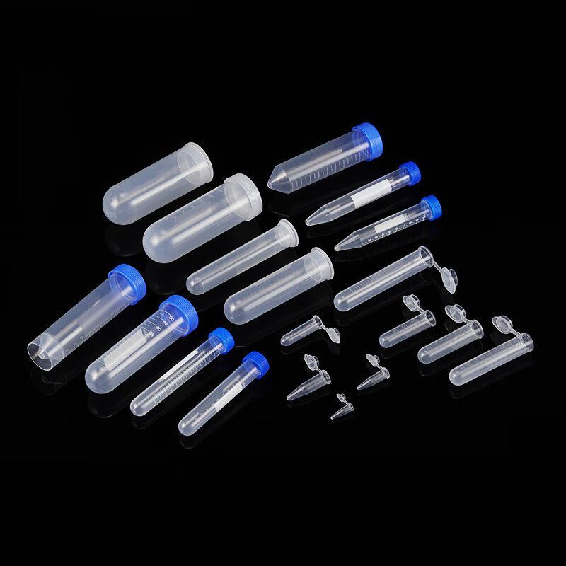 厂家塑料离心管螺口插口EP管一次性塑料离心管0.2ml离心管1000个/