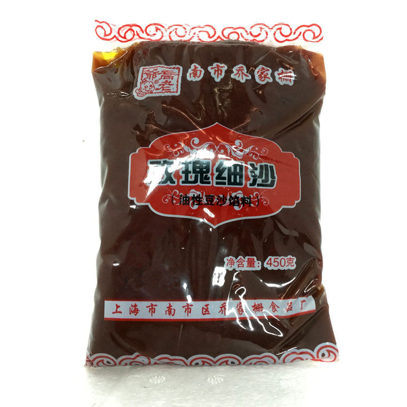 Qiaojiashan rose Sand 450g*5 Red bean paste Red bean paste Rice pudding Moon cake stuffing rose Sandin the Agri rice/Dried foods/Condiment , Baking ingredients/Accessories/Food Additives-New , Finished feed , Other  category - from Buy2taobao.com to provide professional Taobao agent buy service
