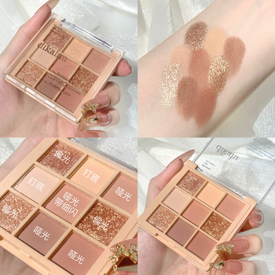 DIKALU 九宫格哑光眼影橘棕盘芋泥盘SOMEDEF黄油盘南瓜珠光奶茶盘