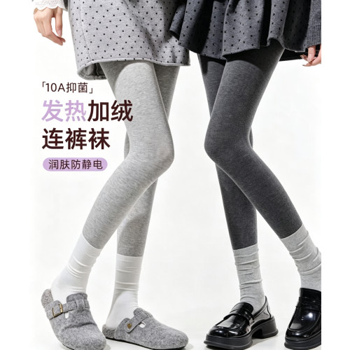 燕麦色连裤袜女冬打底袜