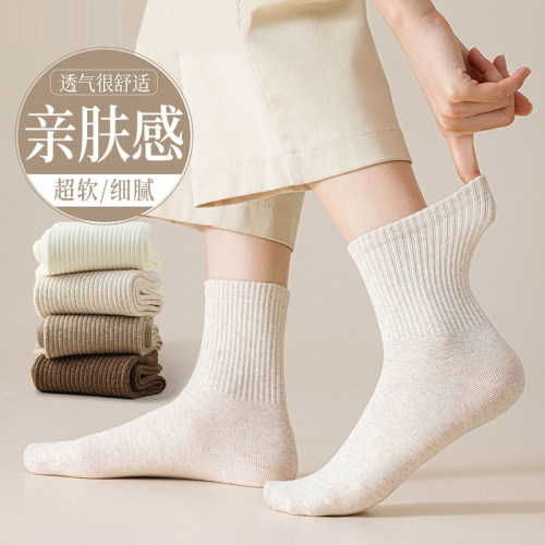 早见川加厚全毛巾袜新款透气毛圈袜子运动休闲百搭美拉德长筒袜