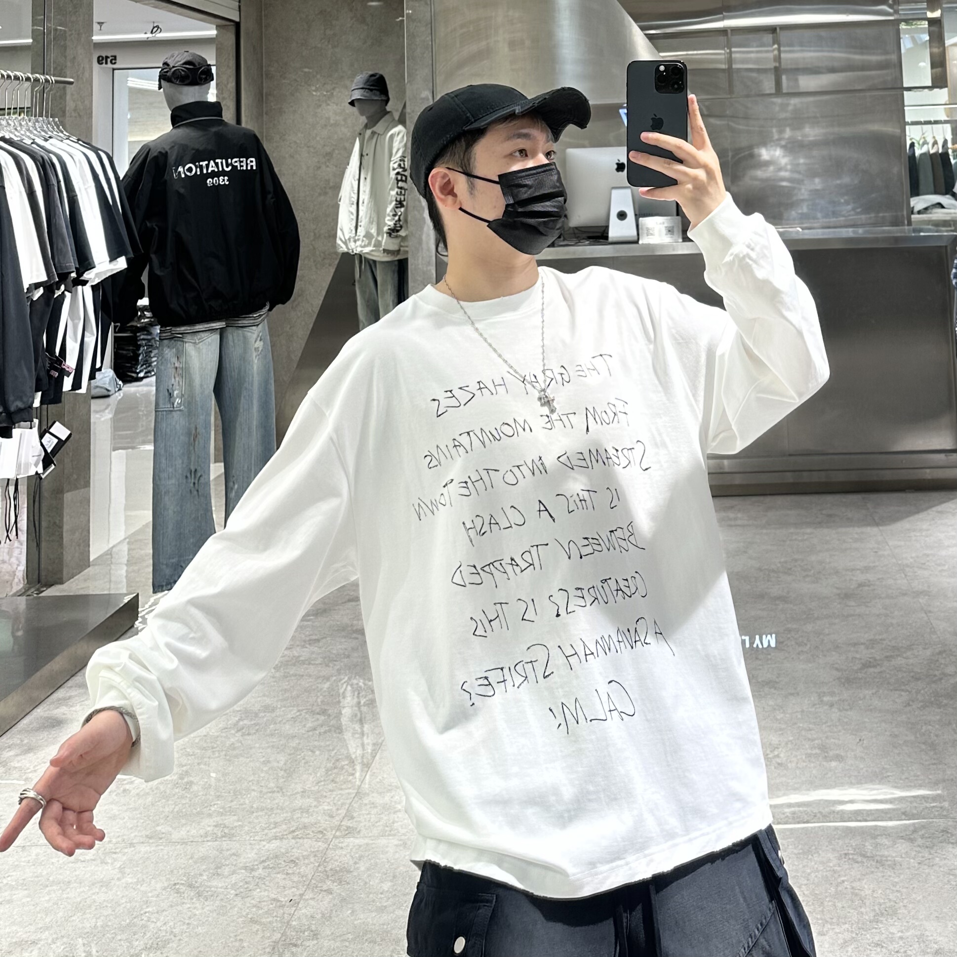 潮牌秋季长袖T恤男ins国潮个性字母印花磨破宽松青年帅气落肩卫衣