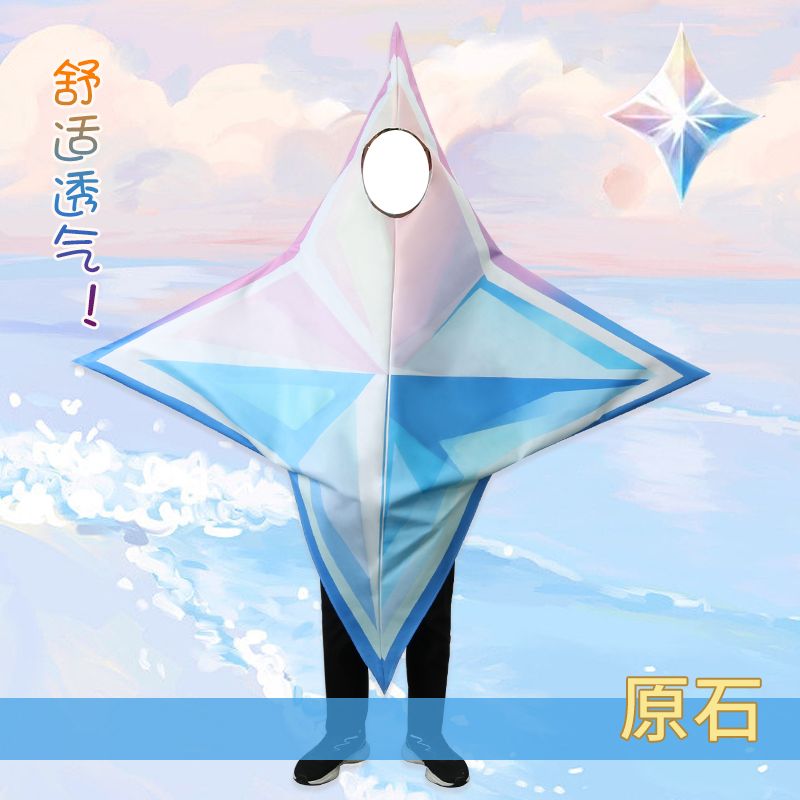 原神原石恶搞整活人偶服