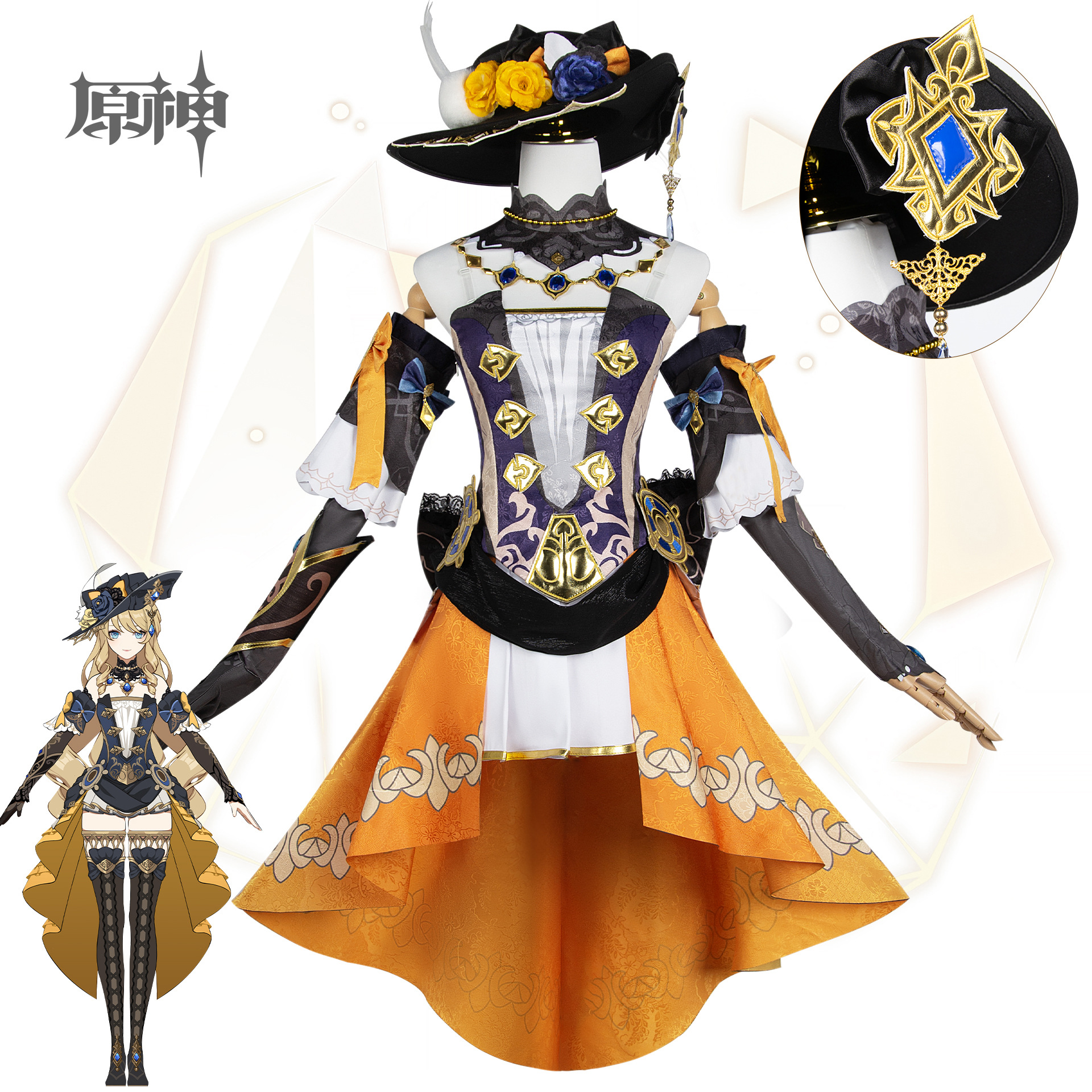 新次元原神枫丹娜维娅cos服全套娜维亚cosplay二次元动漫游戏服装