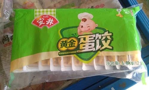 °²¾®1.8kg12ºÐ »Æ½ðµ°½ÈÂéÀ±Ì̹ض«Öóð²Ë»ð¹øÊ³²ÄÃÀʳÿ¿ÌÏíÃÀζ