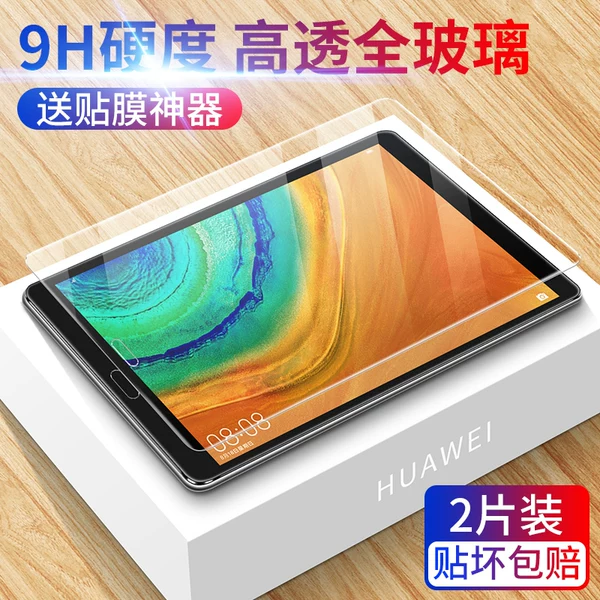 Товары от 凯昭数码专营店