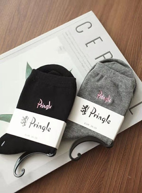 pringle新款原单纯色女刺绣棉中筒袜透气舒适经典黑灰色