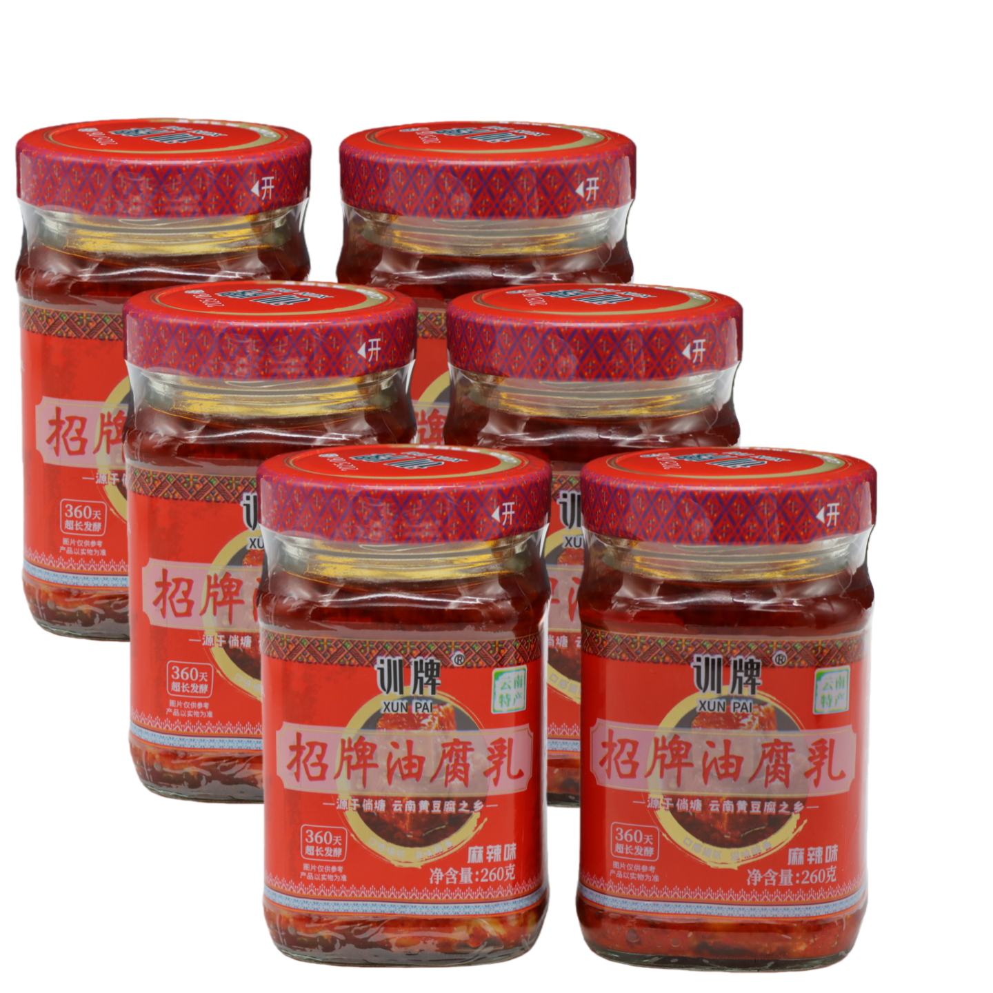 云南曲靖宣威倘塘油腐乳260gx6瓶 霉毛豆腐卤腐下饭菜火锅蘸料