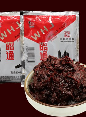 万和昭通酱200g黄豆酱