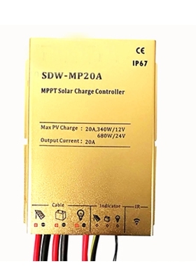 sdw-Mp20A Mppt 太阳能监控24小时输出控制