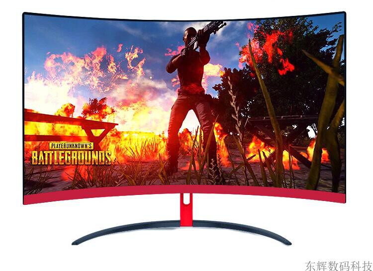 电脑显示屏曲面32寸