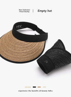 草编夏天防紫外线空顶防晒帽女黑胶户外骑行百搭遮阳太阳帽子