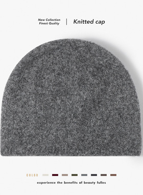 秋冬款户外跨境毛线帽子简约女士无檐保暖针织山羊绒帽子工厂