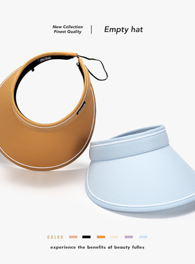 夏季户外韩国防紫外线空顶帽透气防风大帽檐防晒女士遮阳帽子