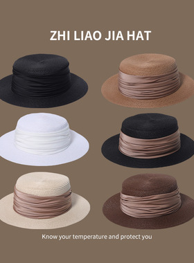 日系褶皱丝带平顶草帽女夏季出游防晒平顶帽度假帽子时尚百搭