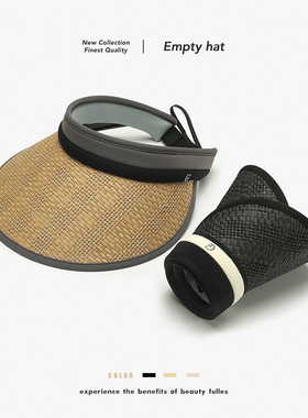 遮阳帽子女夏季草编空顶帽遮脸大檐防晒帽户外出游骑车休闲