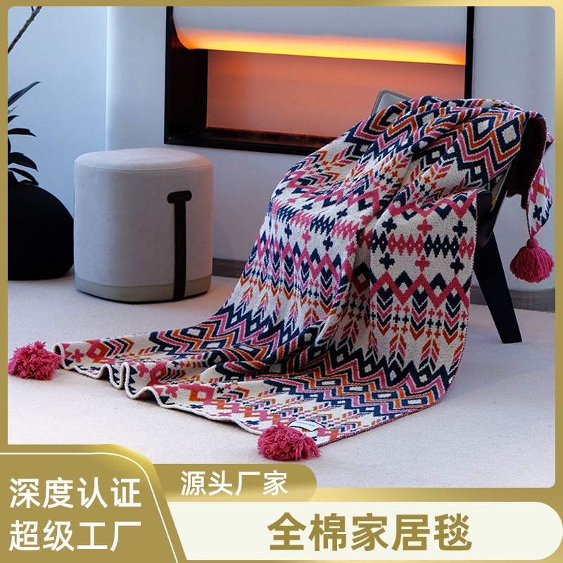 新款北欧民族风毛毯地毯夏季客厅空调午睡加厚沙发针织盖毯沙发垫