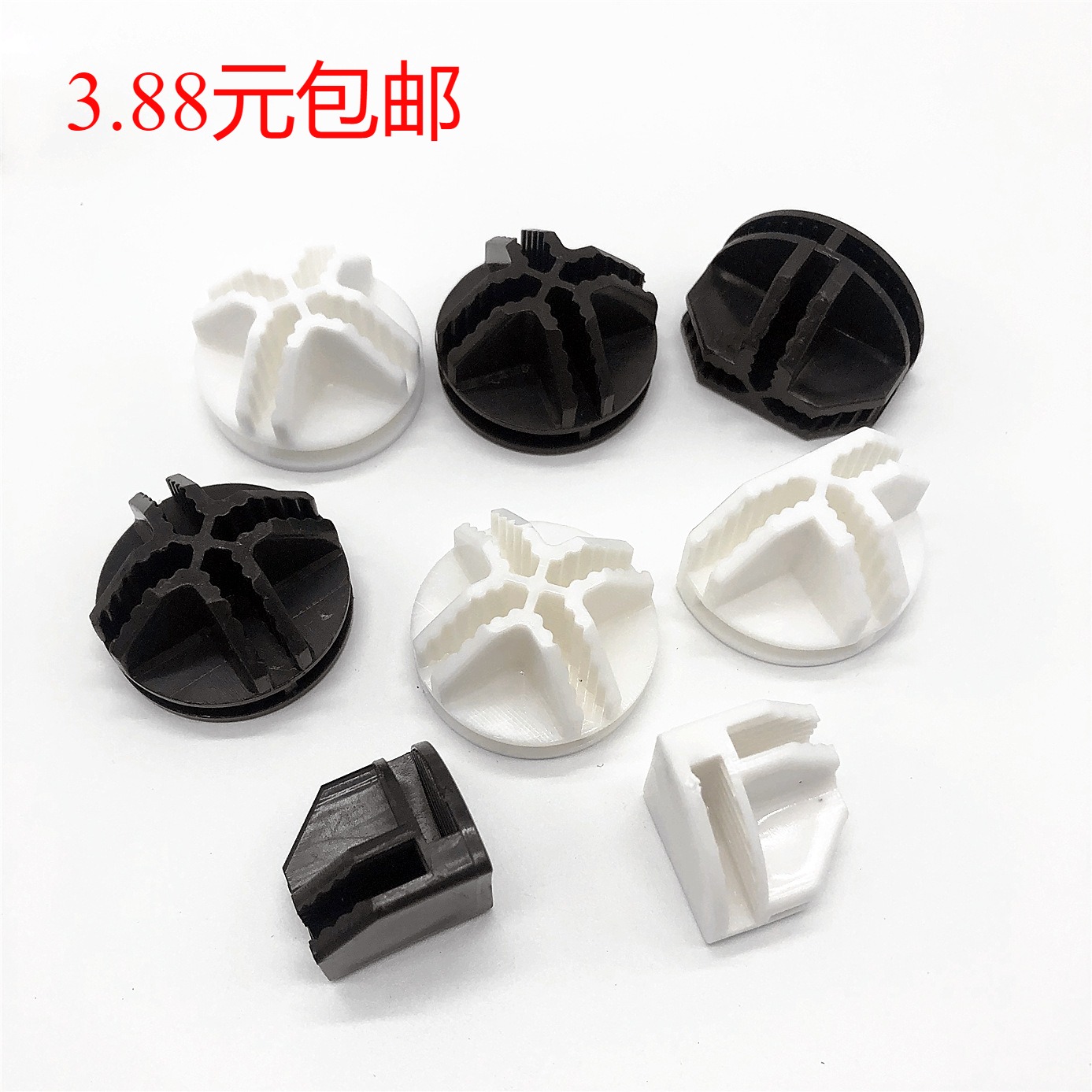 魔片卡扣DIY百变简易组合收纳柜