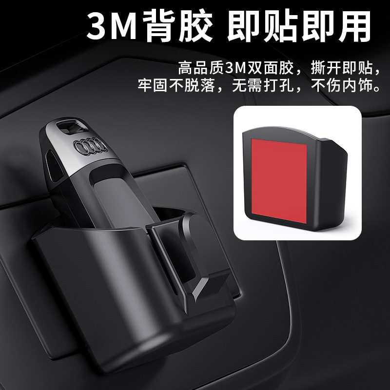 多功能车载钥匙收纳盒遥控器通行卡中控台置物盒迷你小物件储物盒,汽车用品/电子/清洗/改装,车用钥匙包,淘宝优惠券,粉丝福利购,淘宝优惠卷