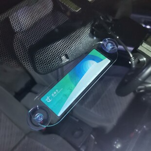 香港易通行车贴吸盘款亚克力膠片适用于易通行港式行車貼支架