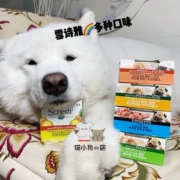 Schesir Snow Shiya Dog Đóng hộp Pet Teddy Snacks Golden Retriever Chow Dog Chicken VIP VIP Đóng hộp Thực phẩm ướt Bibimbap - Đồ ăn vặt cho chó