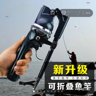 领锋钓具用品店第六代碳素鱼竿手竿可折叠海竿路亚竿新升级钓鱼a6