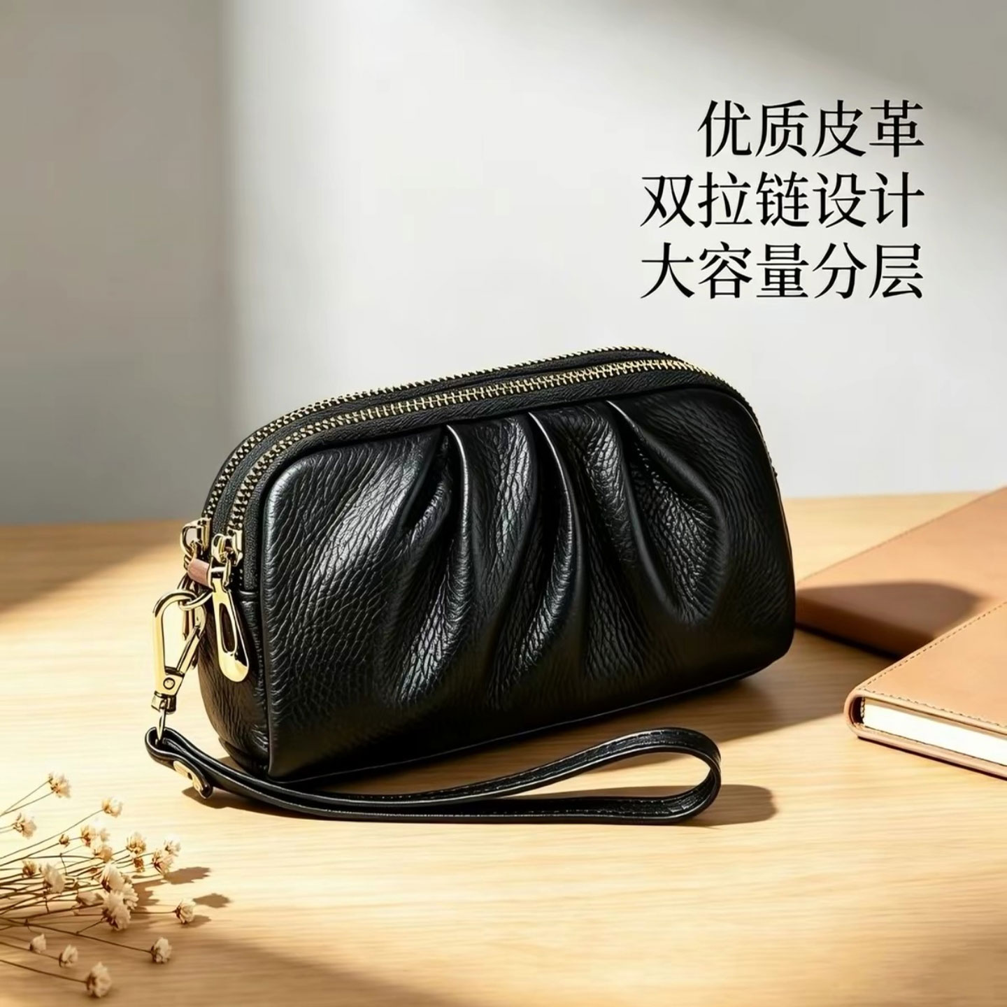 凯丽甄选女包专柜正品斜挎包包2026新款零钱包三层拉链褶皱单肩a9