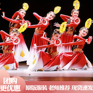 儿童新疆舞演出服红色民族舞蹈服装 石榴红了表演服剧目艺考舞台装