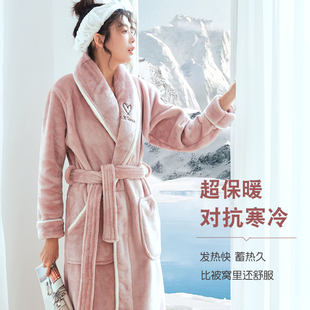 女士睡袍秋冬长款珊瑚绒加厚保暖睡衣浴衣法兰绒春秋浴款袍家居服