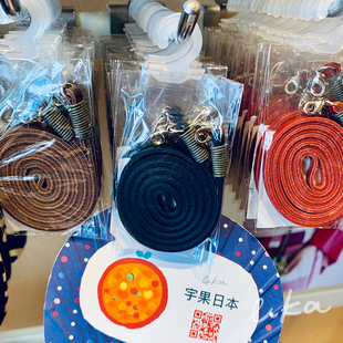 【现货】日本sousou蛙嘴包口金包斜挎长带牛皮真田绳