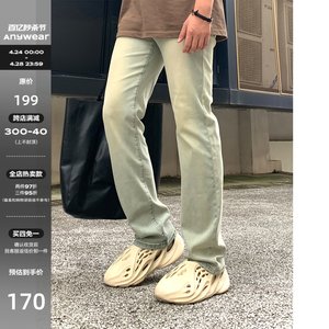 ANYWEAR长裤做旧夏季黄泥牛仔裤