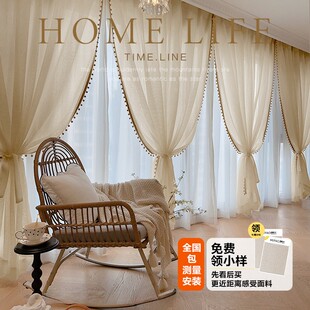 法式羊毛格子纱客厅卧室飘窗阳台茶室舞蹈服婚纱馆窗纱纱帘