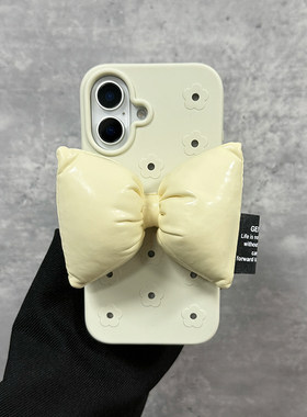 洞洞款式蝴蝶结适用iPhone16pro手机壳苹果15plus全包防摔14pro女款13潮牌情侣款12冬季新款11手机保护套可爱