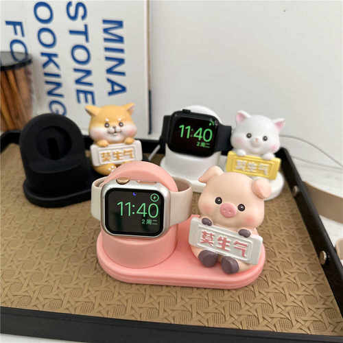 莫生气适用iwatch9充电器支架AppleWatch8代苹果手表底座SE6/5/S7